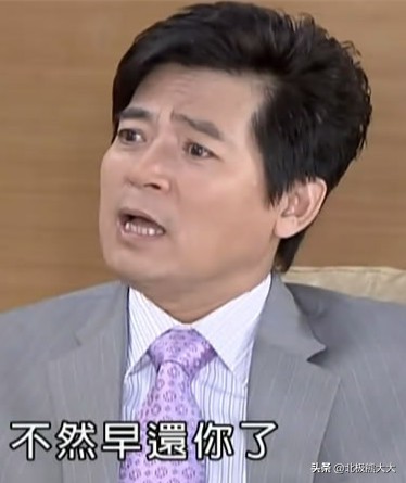 “6个老婆”同住一屋，每人每月7万零花钱71岁又娶第七房小娇妻