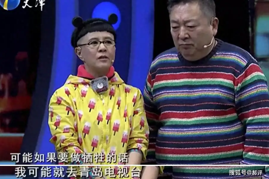 他们被认为是央视最不般配的夫妻，却恩爱了34年，如今成为典范