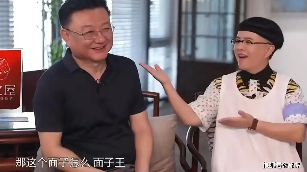 他们被认为是央视最不般配的夫妻，却恩爱了34年，如今成为典范