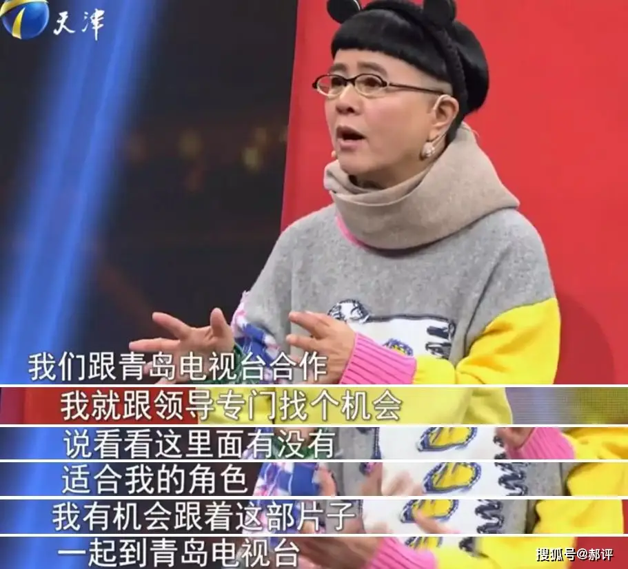 他们被认为是央视最不般配的夫妻，却恩爱了34年，如今成为典范