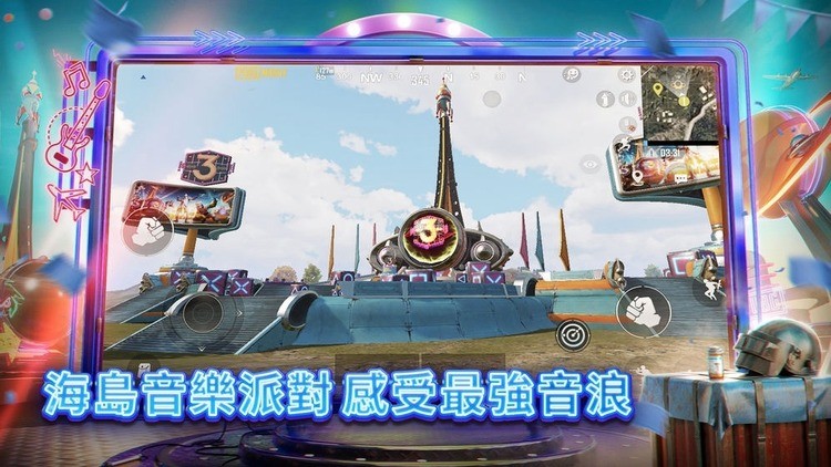 刺激战场国际服手机版下载-刺激战场国际服地铁逃生(PUBG MOBILE)安卓版下载-雨林木风pe工具