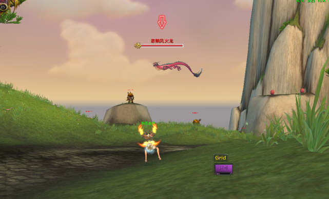 魔兽世界云端翔龙骑士团声望怎么开启 魔兽世界云端翔龙骑士团声望提升方法