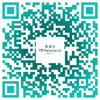 报名开启 ——新闻稿如何巧抓热点，站上风口