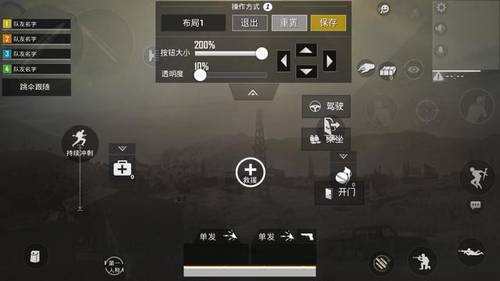 刺激战场反应能力慢怎么办？提高反应能力技巧教学