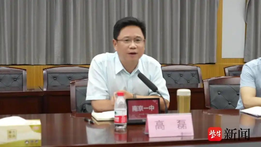 热爱纯粹、深度思考、非常刻苦！南京一中学子斩获信息学奥赛3金1银，来读读他们的获奖分享