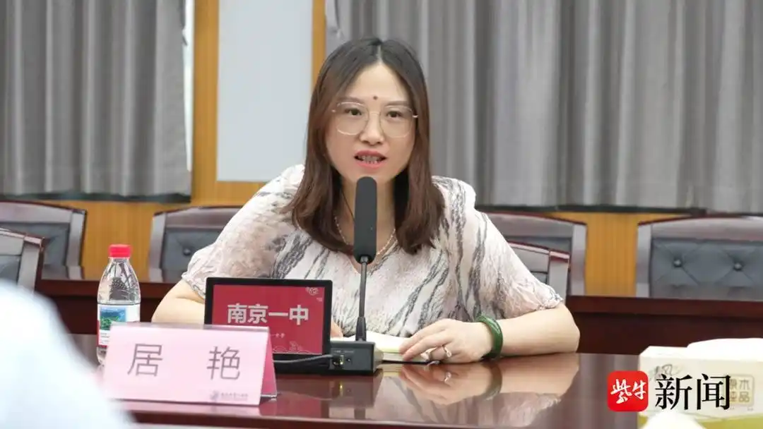 热爱纯粹、深度思考、非常刻苦！南京一中学子斩获信息学奥赛3金1银，来读读他们的获奖分享