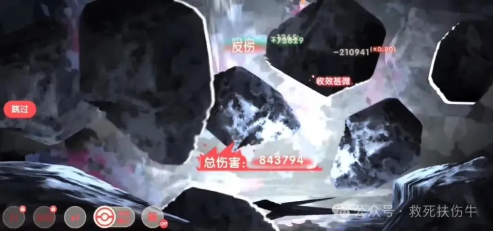 口袋妖怪复刻败诉，山寨宝可梦是没有未来的