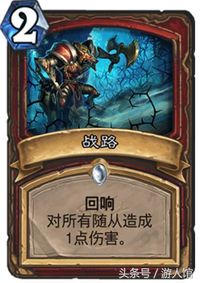 炉石传说：女巫森林的这些卡被寄予厚望，现在却全部进了仓库