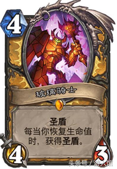 炉石传说：女巫森林的这些卡被寄予厚望，现在却全部进了仓库
