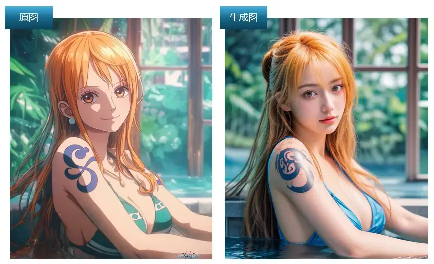 征途2S马装升级全解析！乌骓马装怎么升？一文告诉你！