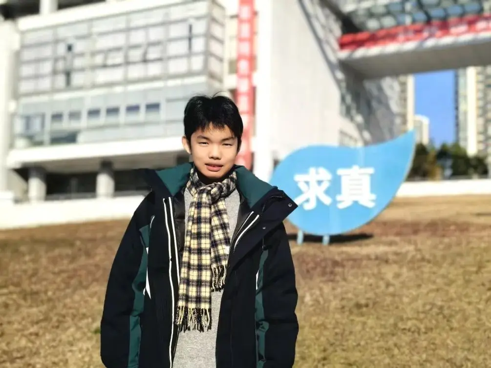 喜报 | 我校学子在2024年五大学科奥赛中斩获佳绩！