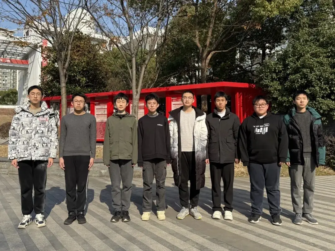 喜报 | 我校学子在2024年五大学科奥赛中斩获佳绩！