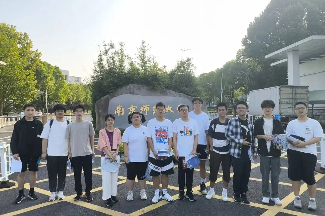 喜报 | 我校学子在2024年五大学科奥赛中斩获佳绩！