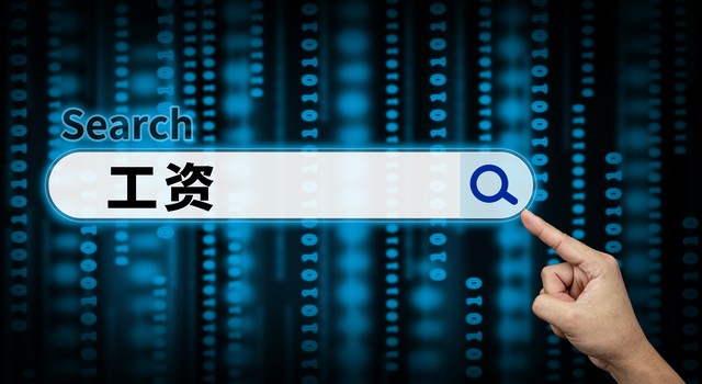 2025中秋节不一般，有3个好消息，2个坏消息，跟往年大不相同