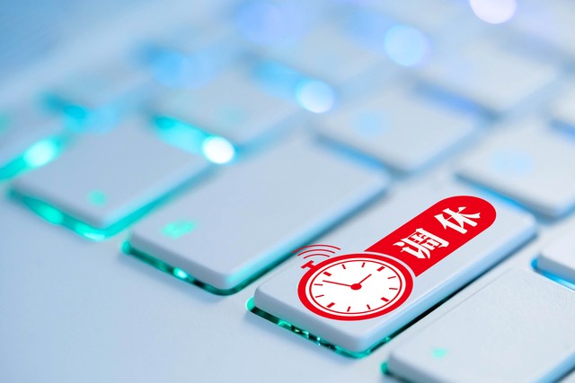 2025中秋节不一般，有3个好消息，2个坏消息，跟往年大不相同