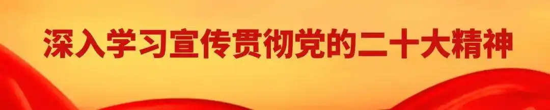「美好颍州」做好“特”字文章 跑出乡村振兴“加速度”
