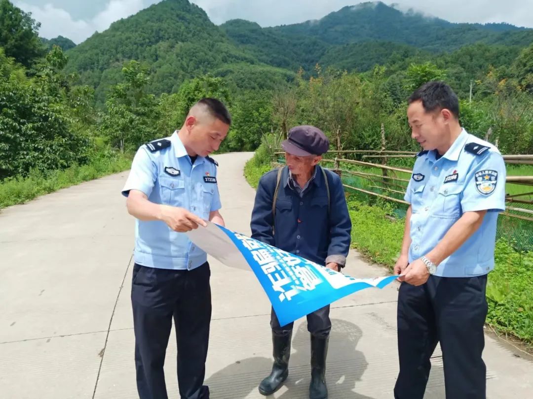 腾冲警方百日行动：法治宣传走边关 打跨反诈入人心