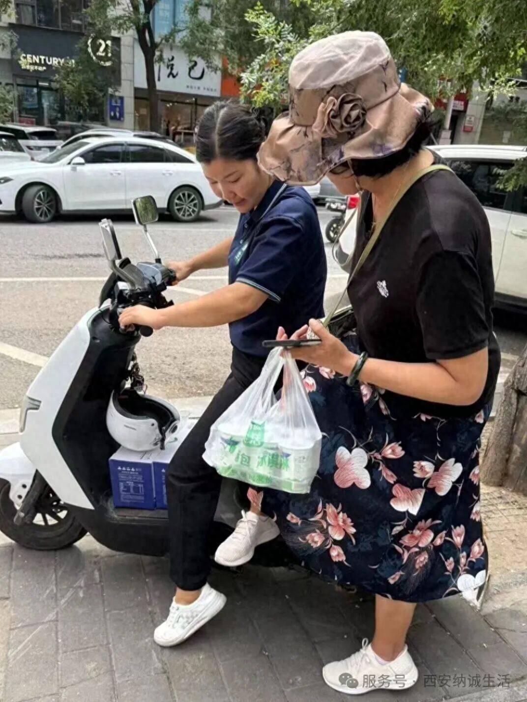 微光成炬，善暖纳诚 —— 纳诚生活好人好事纪实