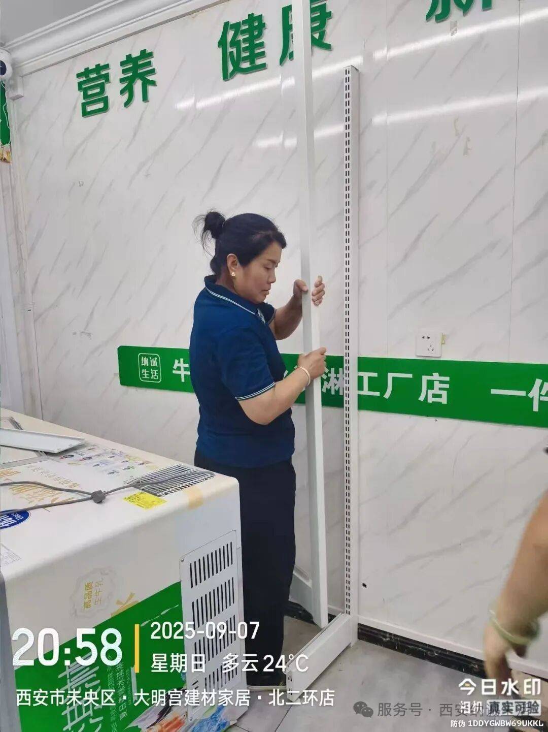 微光成炬，善暖纳诚 —— 纳诚生活好人好事纪实
