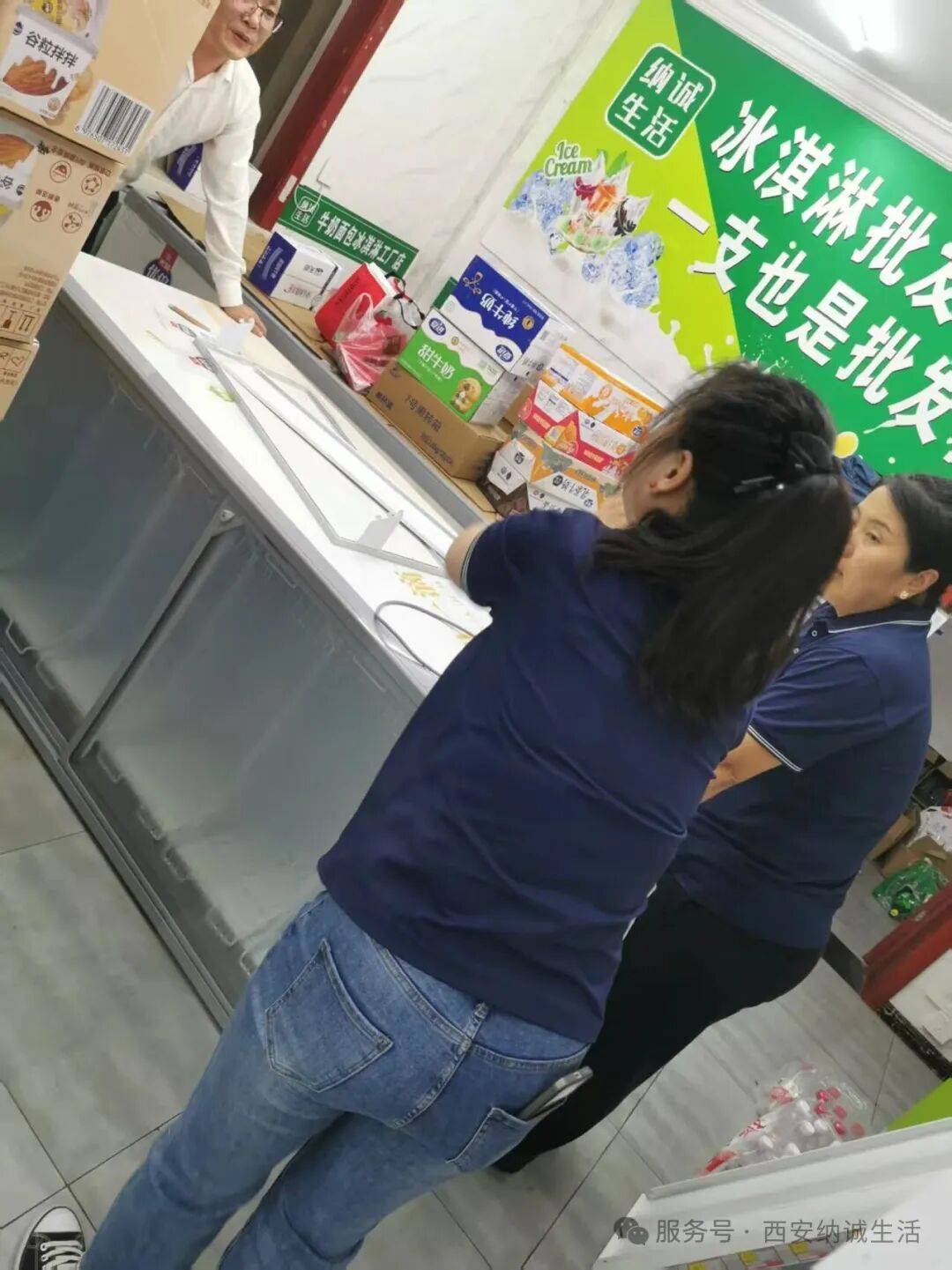 微光成炬，善暖纳诚 —— 纳诚生活好人好事纪实