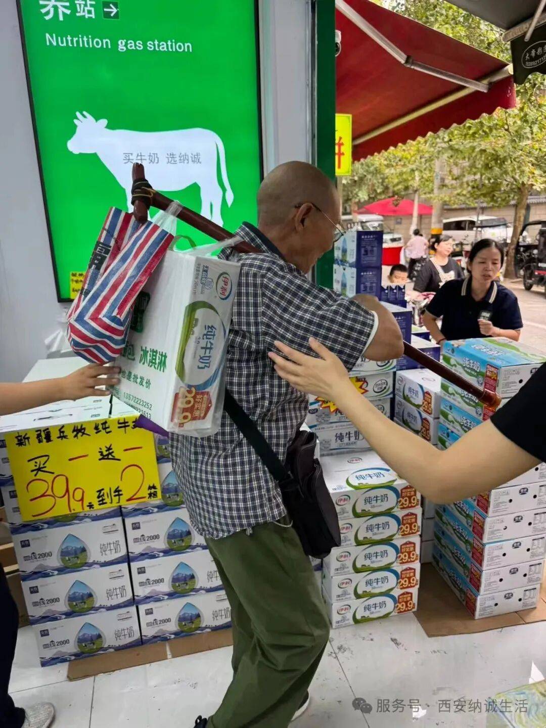 微光成炬，善暖纳诚 —— 纳诚生活好人好事纪实