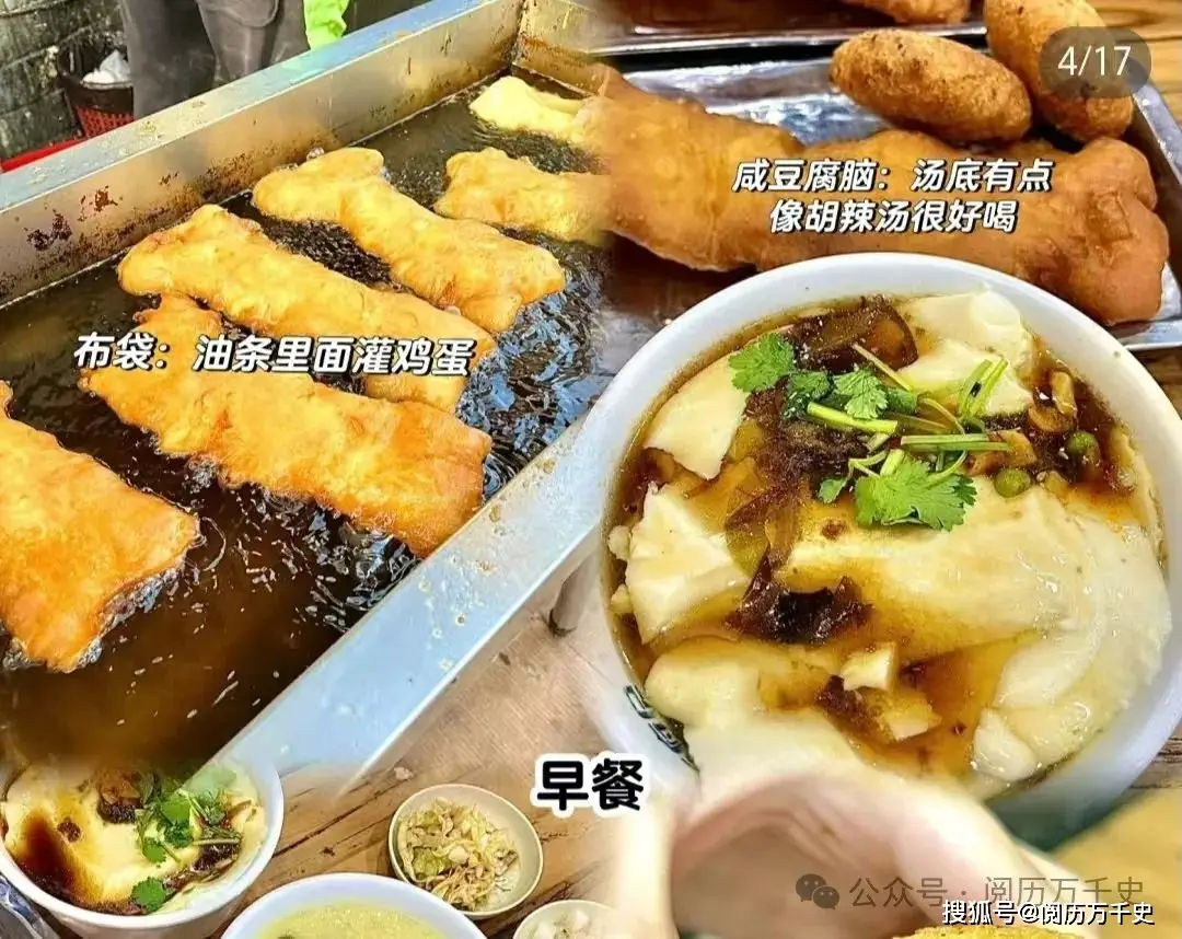 每天了解一个城市—河北·邢台，“五朝古都、十朝雄郡”
