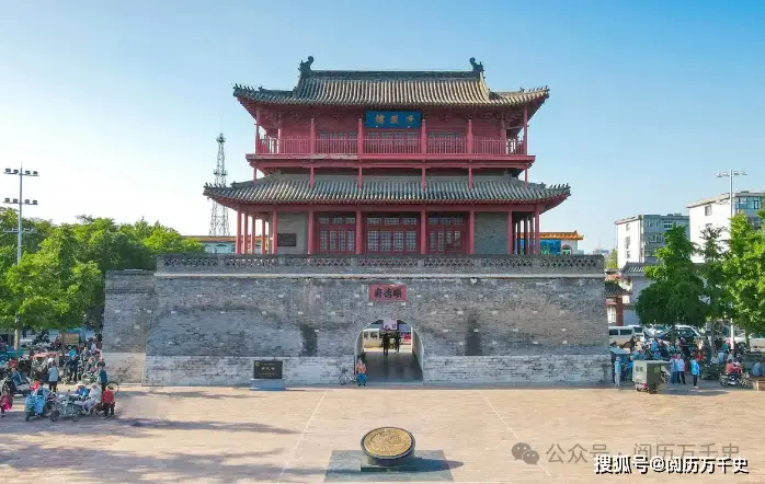 每天了解一个城市—河北·邢台，“五朝古都、十朝雄郡”