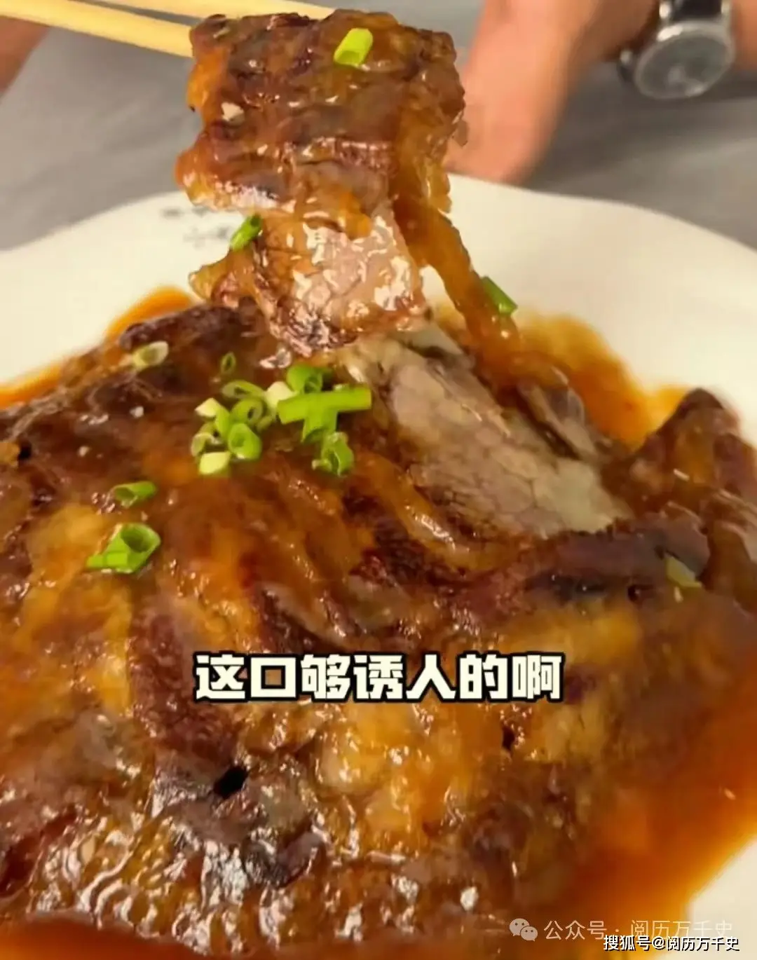 每天了解一个城市—河北·邢台，“五朝古都、十朝雄郡”