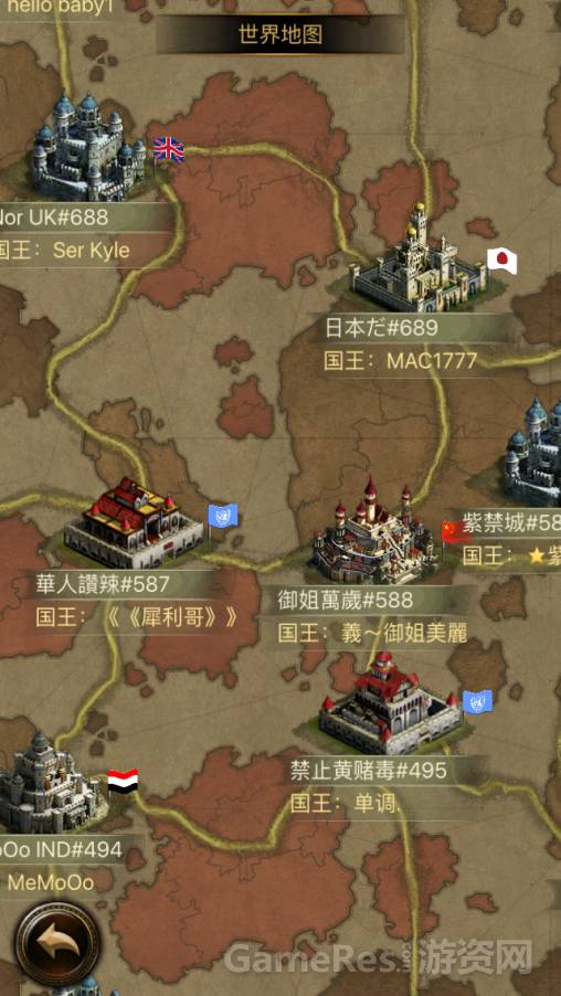 以《列王的纷争COK》为例，谈游戏内社区设计的要点