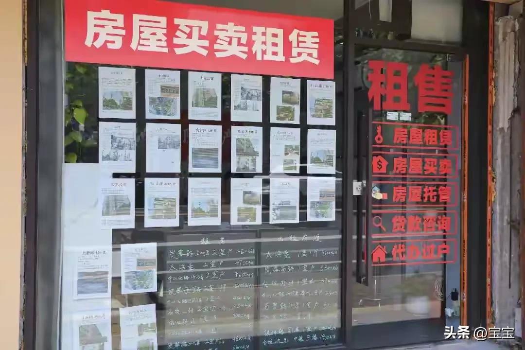 9.15租房新规落地！租客遇这3种情况，可直接“硬刚”不担责