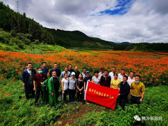 腾冲：奏响“人民政协为人民”的边疆最强音