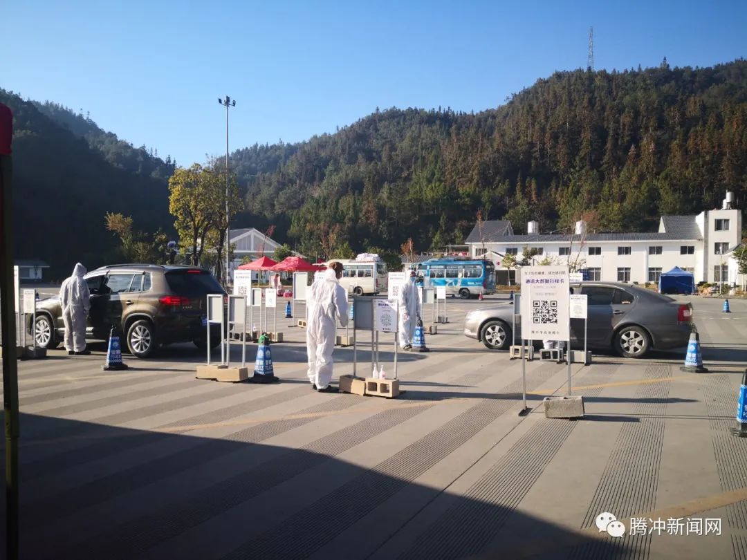 腾冲：奏响“人民政协为人民”的边疆最强音