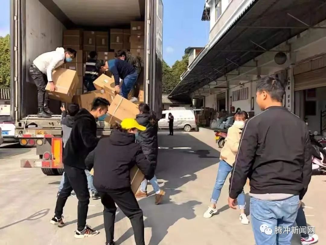腾冲：奏响“人民政协为人民”的边疆最强音