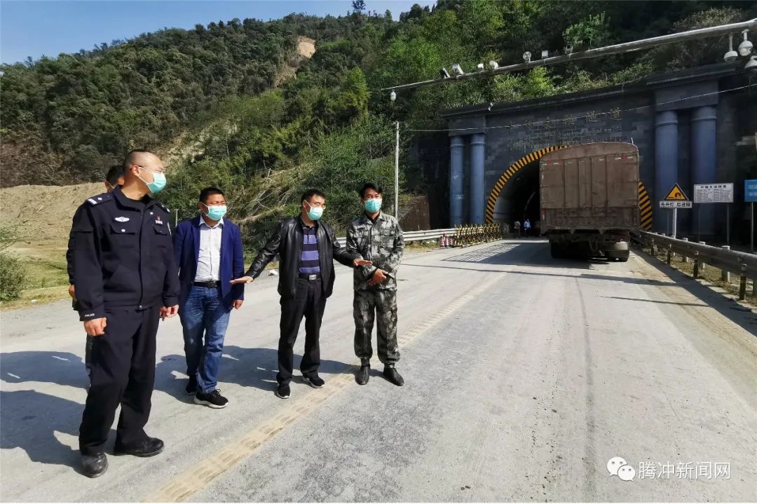 腾冲：奏响“人民政协为人民”的边疆最强音