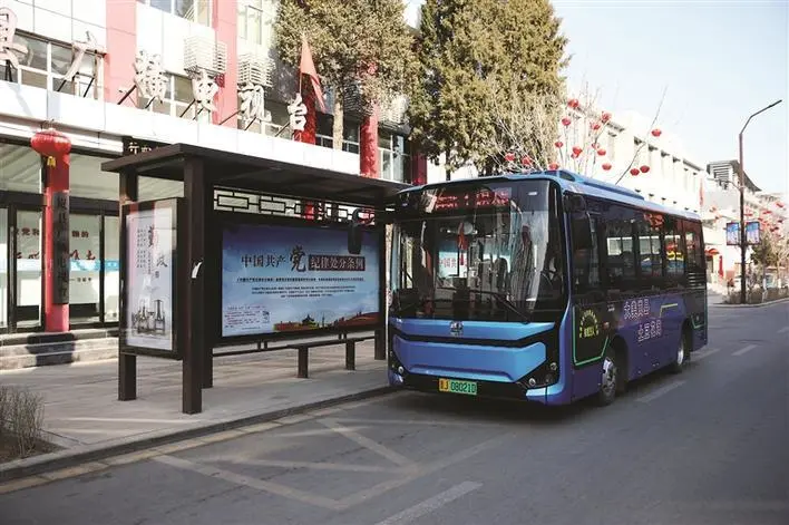 砥砺奋进绘新篇——岚县城市建设成果总结