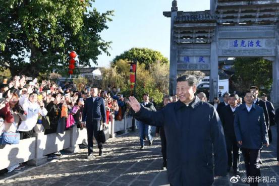 2020年腾冲大事记：岁月有痕，不改我心