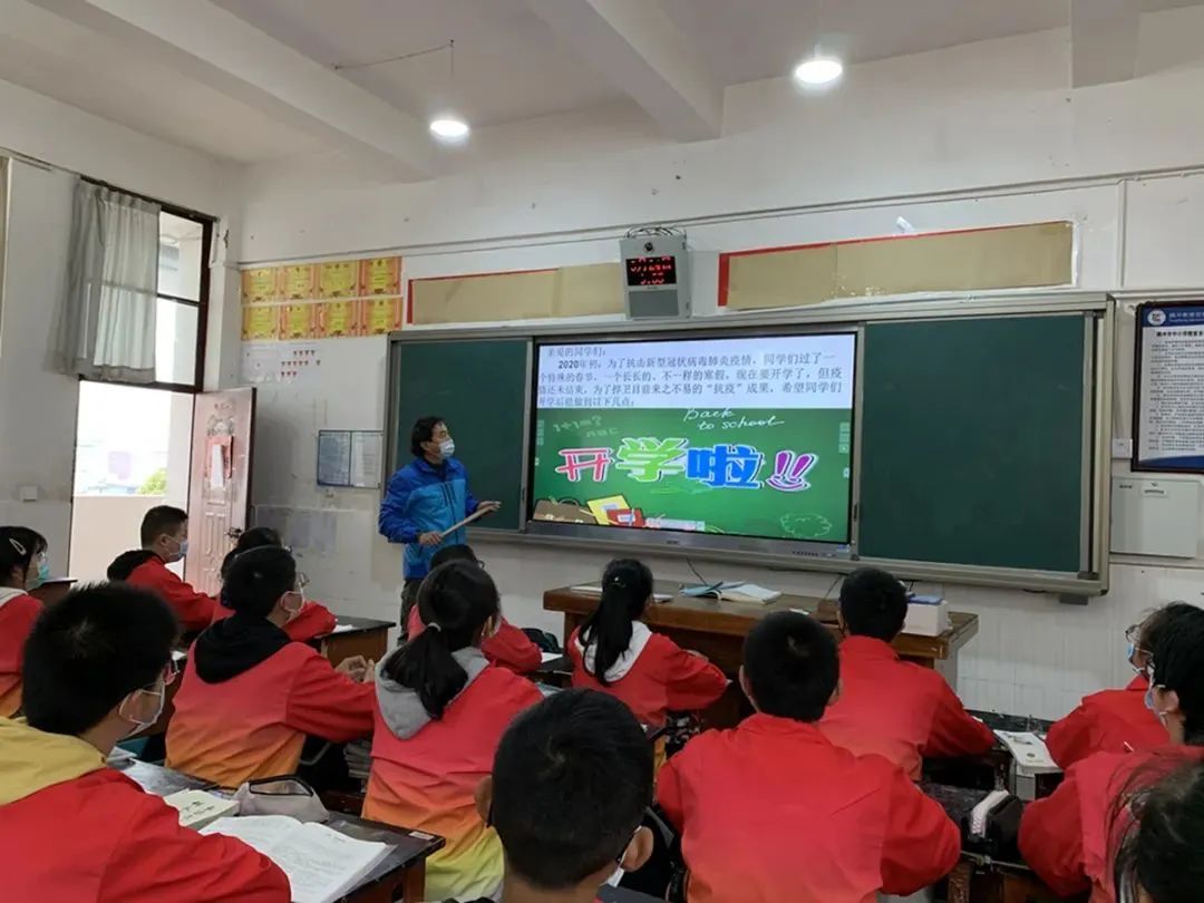 2020年腾冲大事记：岁月有痕，不改我心