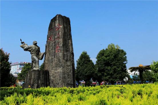 2020年腾冲大事记：岁月有痕，不改我心