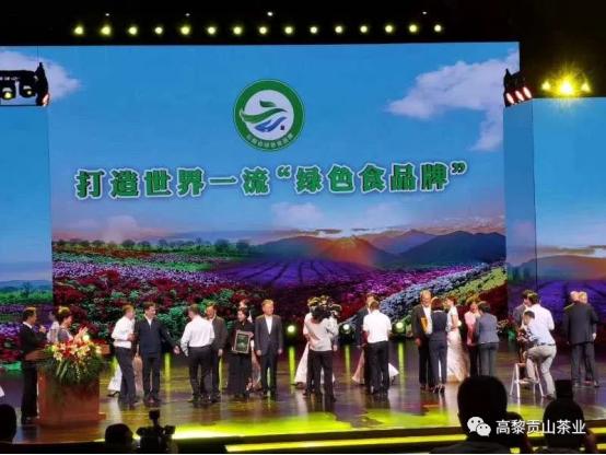 2020年腾冲大事记：岁月有痕，不改我心