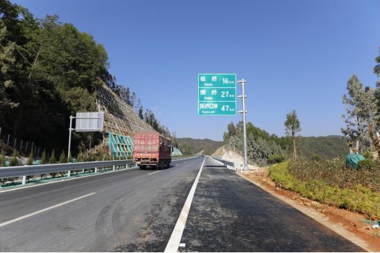 2020年腾冲大事记：岁月有痕，不改我心