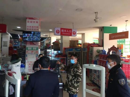 2020年腾冲大事记：岁月有痕，不改我心