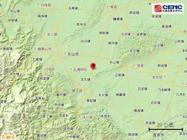 四川乐山犍为县突然晃了一下