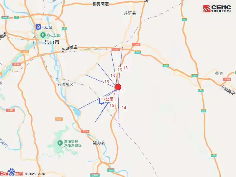四川乐山犍为县突然晃了一下