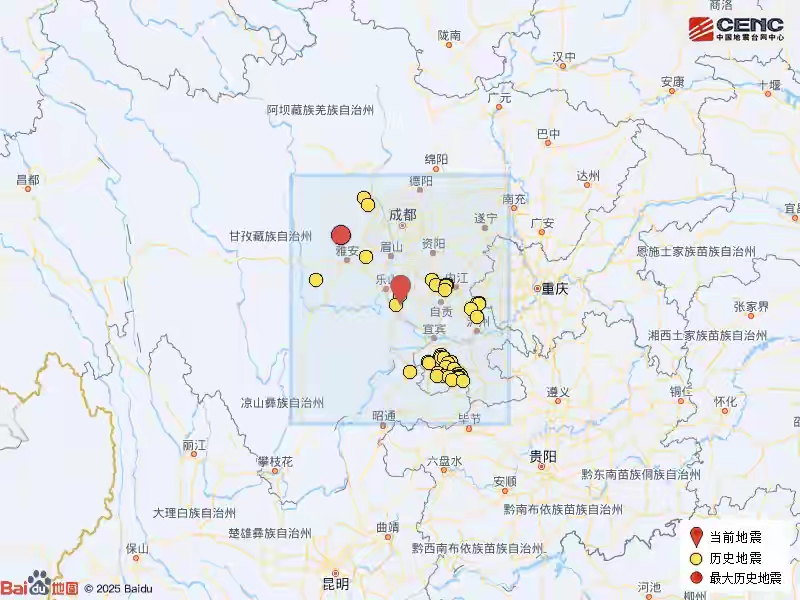 四川乐山犍为县突然晃了一下