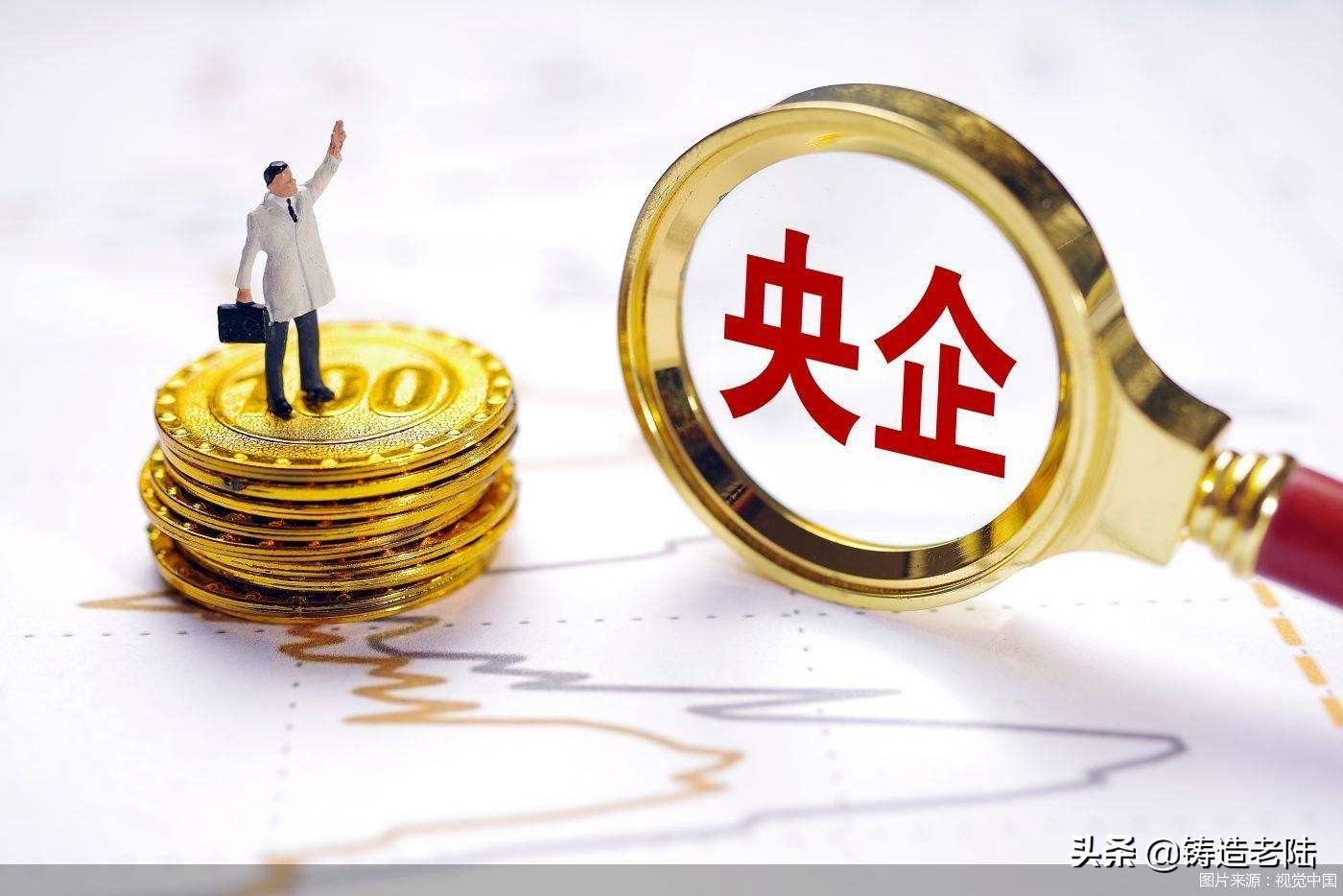 钢铁企业里，哪些央企？哪些是国企？哪些民企？