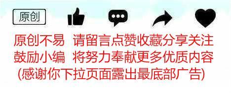 毕福剑因“唱京剧”晚节不保被央视开除，现在事业和生活怎么样？