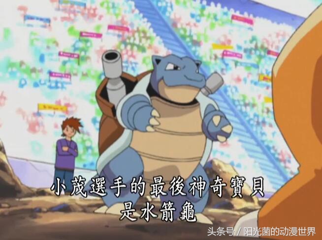 皮卡丘打赢冰神柱能理解，实力相当的蜥蜴王火拼火焰鸡打成平手？