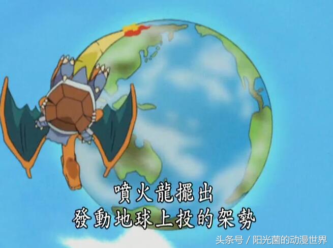 皮卡丘打赢冰神柱能理解，实力相当的蜥蜴王火拼火焰鸡打成平手？