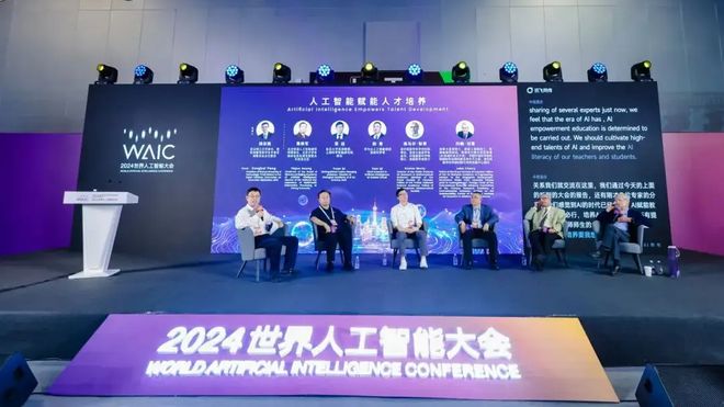 【校董视界】2024年7月教育热点舆情事件分析