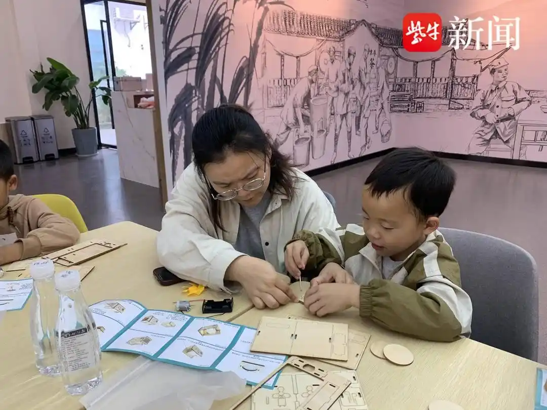 科学无止境，探究伴我行！常熟市沙家浜镇芦荡村开展吸尘器DIY活动